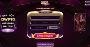 gemwin